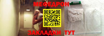 СК Лесосибирск