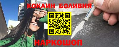 молекула духа Кулебаки