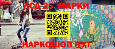 ALPHA-PVP Кумертау
