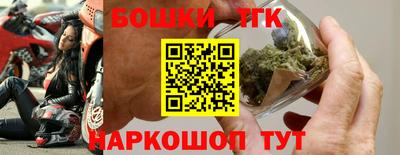 мескалин Ликино-Дулёво