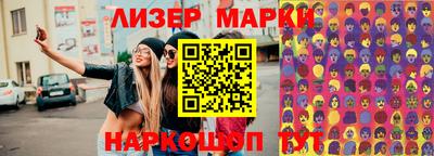 ALPHA-PVP Кумертау