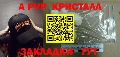 СК Лесосибирск