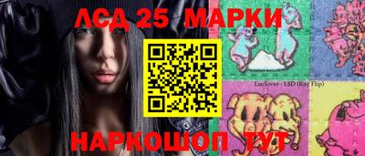 ALPHA-PVP Кумертау