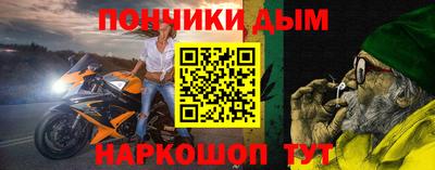молекула духа Кулебаки