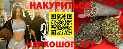 дмт Ливны