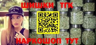 СК Лесосибирск