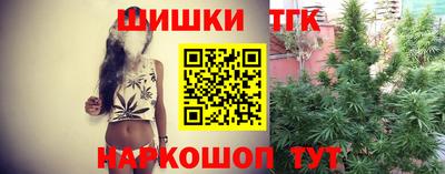 кокаин Кунгур