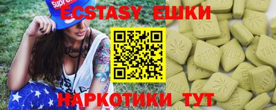СК Лесосибирск
