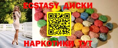 молекула духа Кулебаки