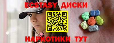 ALPHA-PVP Кумертау