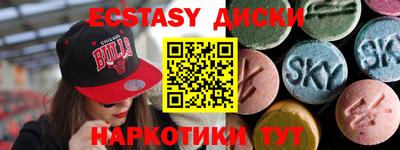 СК Лесосибирск