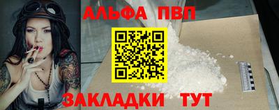 мескалин Ликино-Дулёво