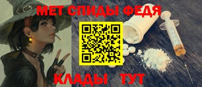 кокаин Кунгур