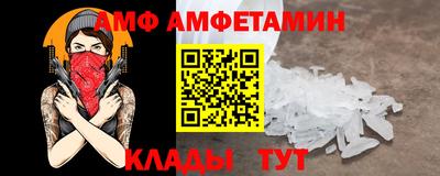 мескалин Ликино-Дулёво