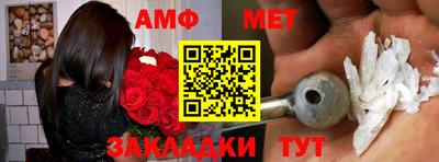 кокаин Кунгур