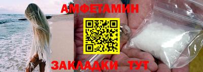 мескалин Ликино-Дулёво