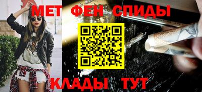 мескалин Ликино-Дулёво