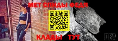 молекула духа Кулебаки