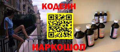 СК Лесосибирск