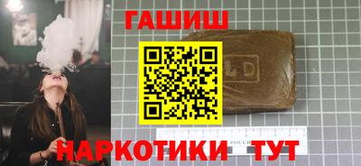 ALPHA-PVP Кумертау