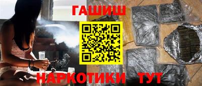молекула духа Кулебаки