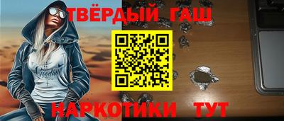 дмт Ливны
