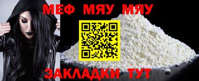 мескалин Ликино-Дулёво