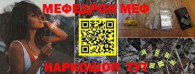 молекула духа Кулебаки